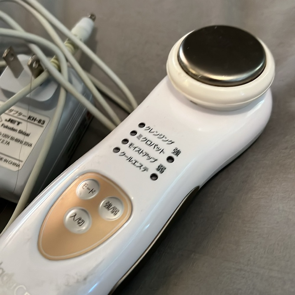 Facial Machine - Picture 2 of 2